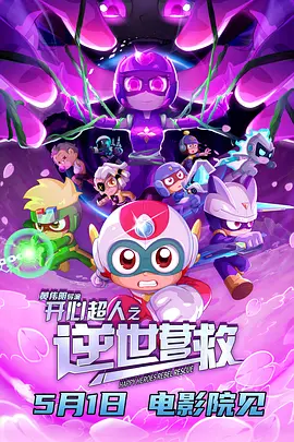 姐姐爱的方法